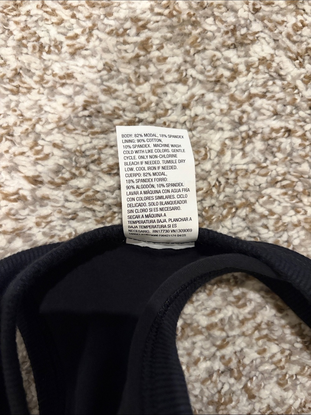All in Motion Workout Top XL - Picture 4 of 4